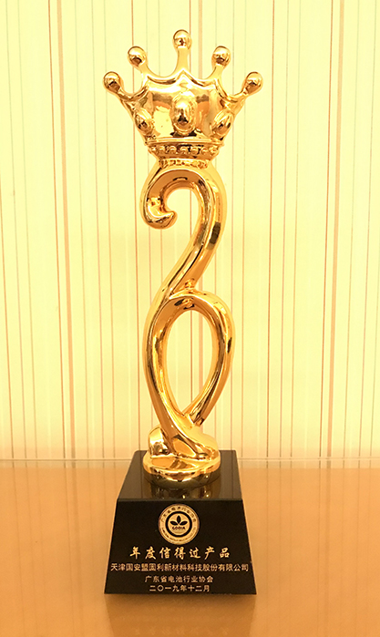 1577690087649089utQm.jpg 网站02.jpg