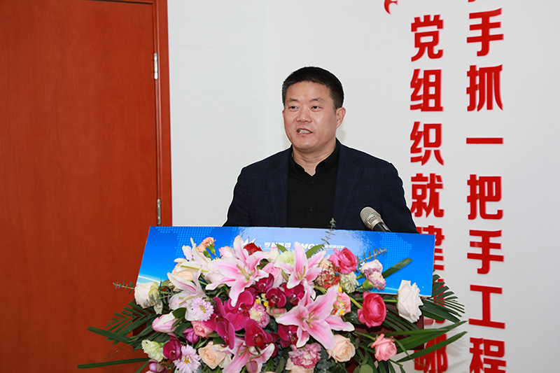 16152537789389155ZBs.jpg 天津牛八体育2020年度总结表彰大会 04.jpg