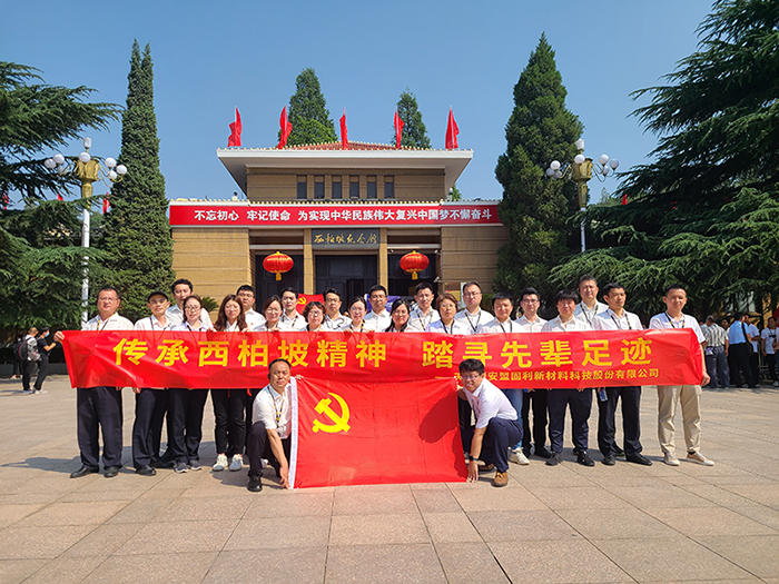 1625543006722180K36L.jpg 图片01 700px.jpg